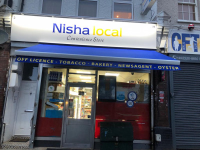 Nisha Local Convenience Store image