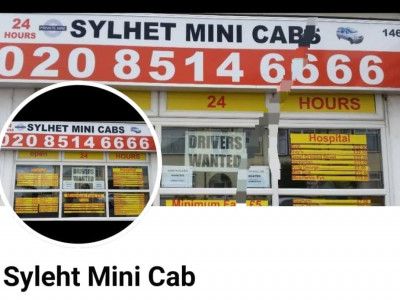 Sylhet Minicabs image