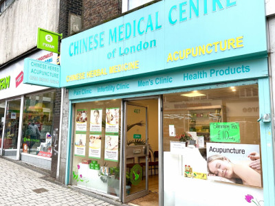 The Chinese Medical Centre image