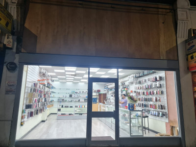 Gadget Centre image