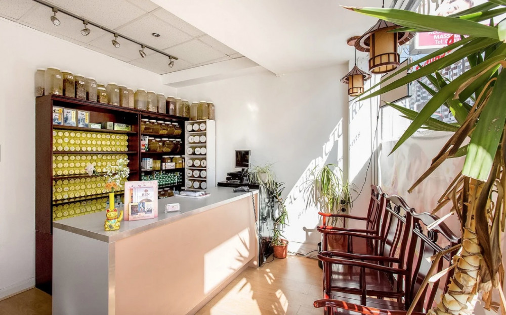 Ben Health & Beauty Centre image