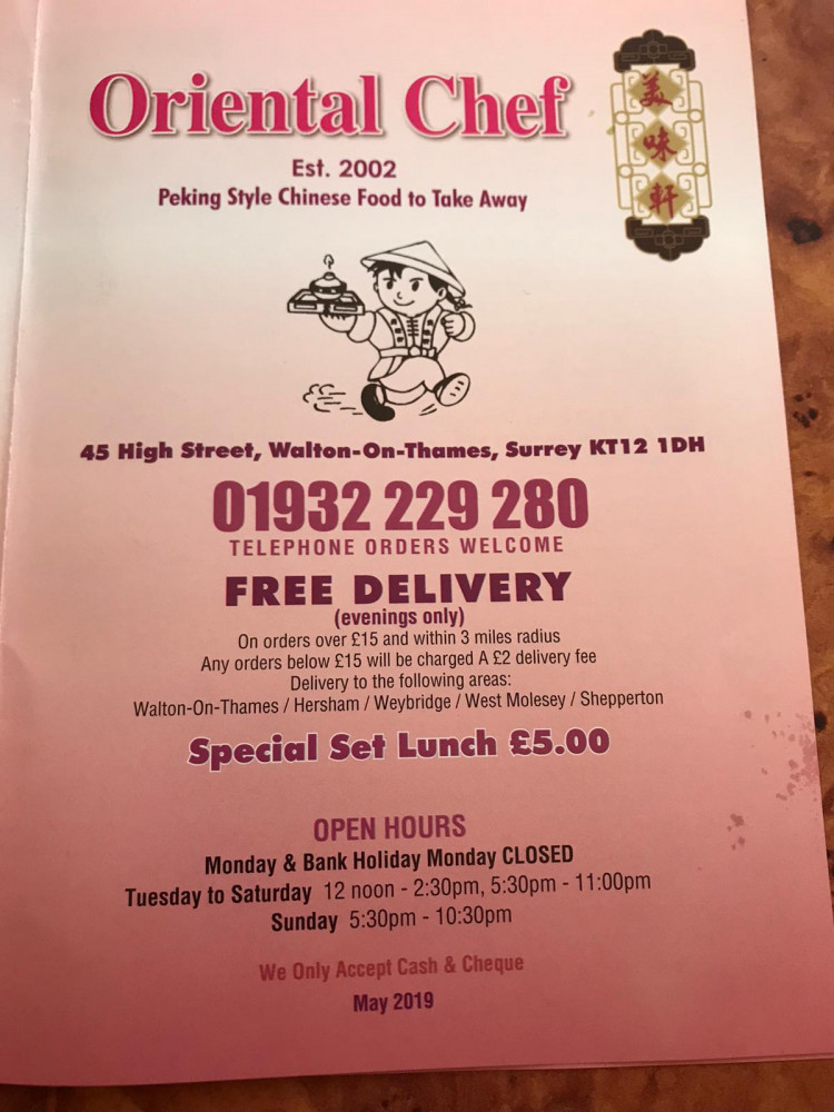 Menu cover