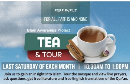 Tea & Tour - Visit the East London Mosque image