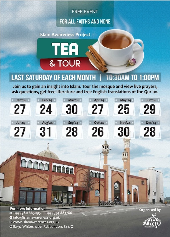 Tea & Tour - Visit the East London Mosque image