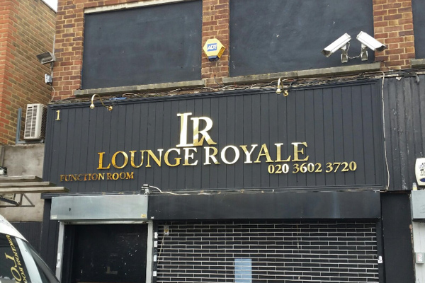 Lounge Royale image