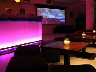 Cinema Lounge
