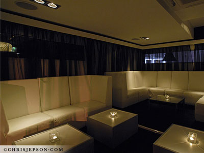 Grace Bar