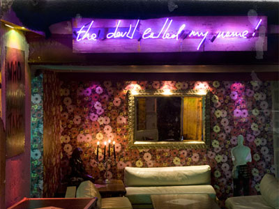 The Wellington Club image