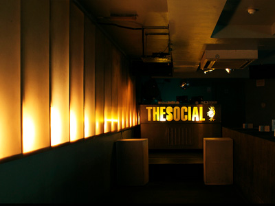 The Social Bar Picture