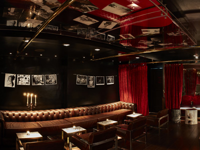 Megaro Bar image