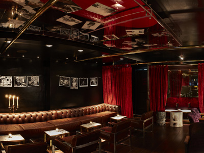 Megaro Bar Picture