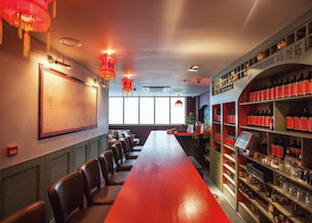 Opium Cocktail & Dim Sum Parlour image
