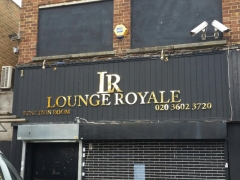 Lounge Royale image
