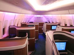 Increase Your Chance Of Being Upgraded On A Flight image