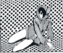 To Draw Or Not To Draw... image