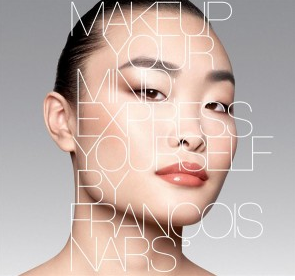 Express Yourself with NARS image