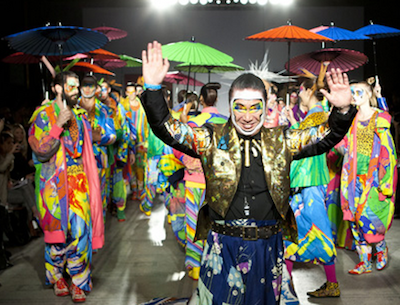 Kansai Yamamoto - Fashion in Motion at the V&A image
