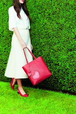 Radley for The British Heart Foundation image