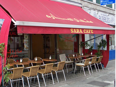 Sara Cafe Shisha & Sandwich Bar -London image