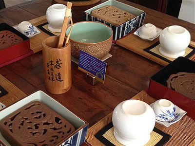 Teanamu Chaya Teahouse image