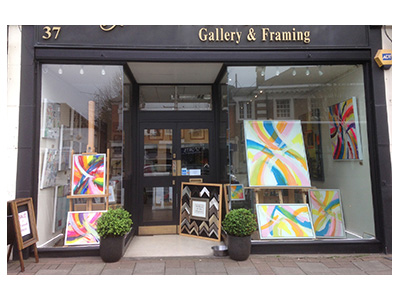 Current shop window