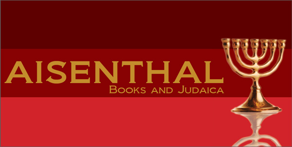 Aisenthal Judaica image