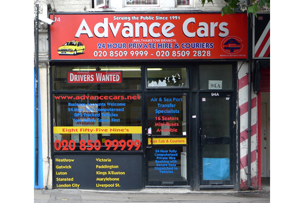 Advance Cars Ltd Picture