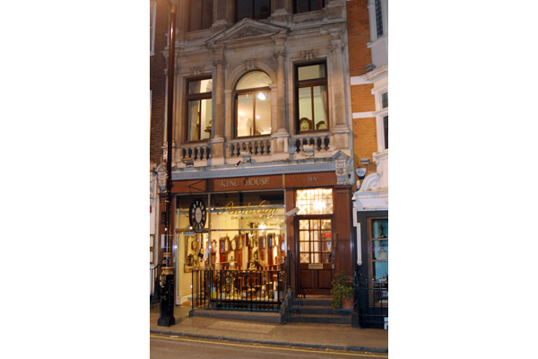 Antique Clock Shop London - Pendulu