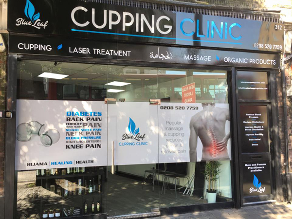Blue Leaf Cupping Clinic image