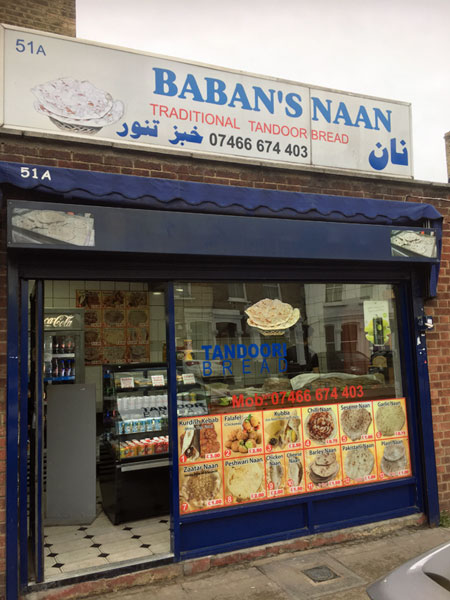 Baban's Naan image