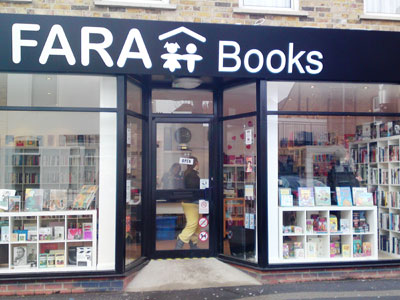 FARA Charity Shops image