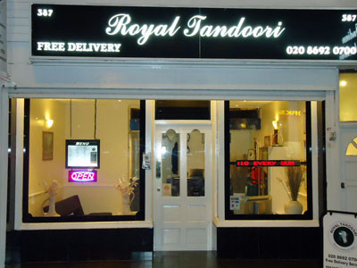 Royal Tandoori image