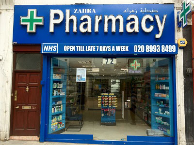 Zahra Pharmacy image