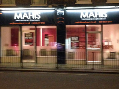 Mahi's Tandoori Restaurant image