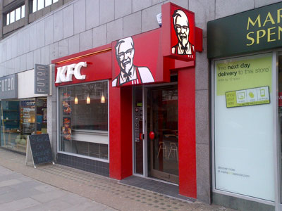 KFC (Kentucky Fried Chicken) image