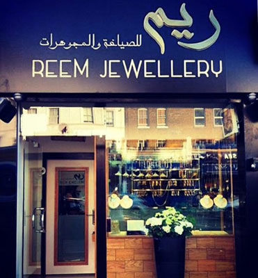 Reem Jewellery Picture