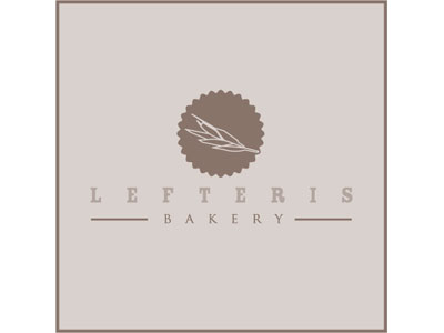 Lefteris Bakery image