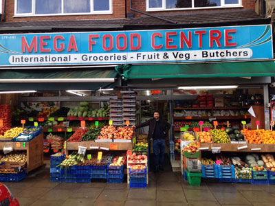 Mega Food Centre image