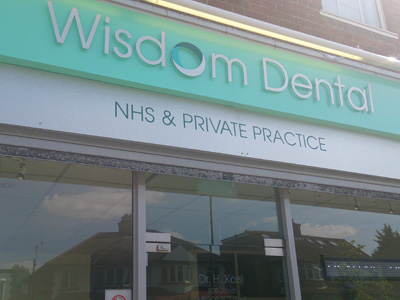Wisdom Dental Surgery image