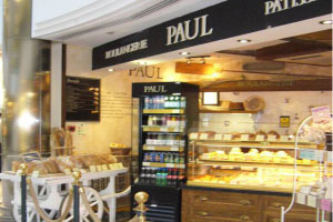 PAUL Canary Wharf image