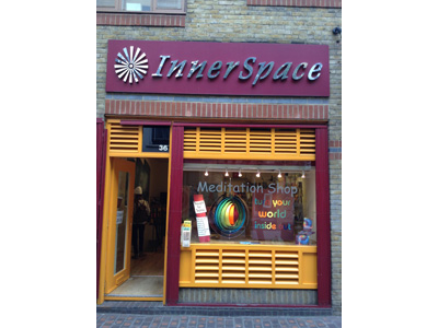 Innerspace image