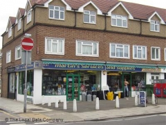 Martin's Services & Supplies image