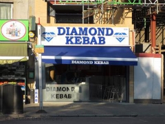 Diamond Kebab image