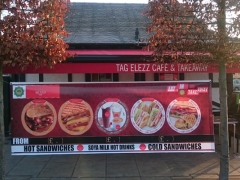 Tag Elezz Cafe image