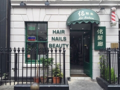 Le Salon image