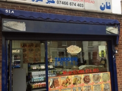 Baban's Naan image