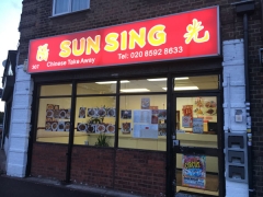 Sun Sing image