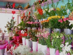 Askin Florist image