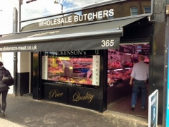 Dickenson Quality Meats image