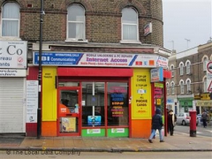 IBI Communications Internet Cafe image